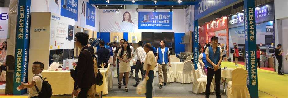 泉州家博会现场示图2