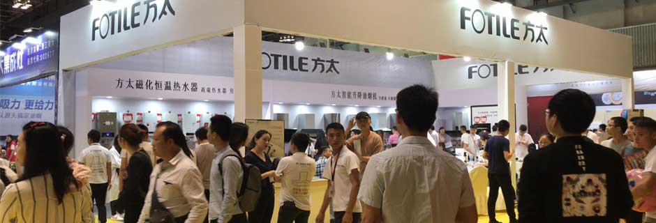 泉州家博会现场示图3